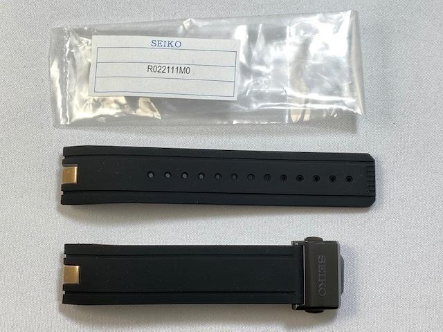 R022111M0 SEIKO Astron 21mm Silicone Band with for Buckle, Black, SBXC024/ 5X53-0AJ0
