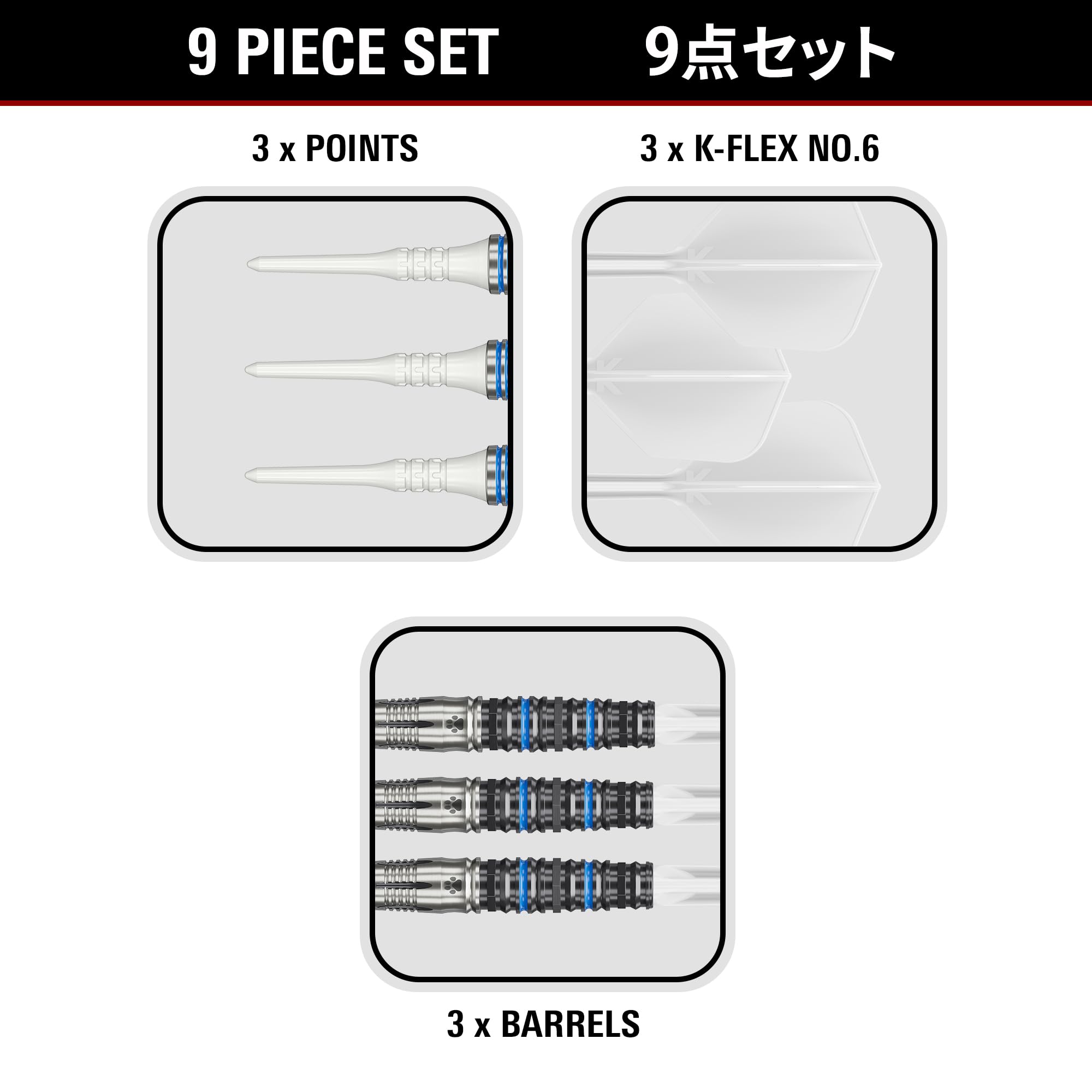 ダーツ TARGET 2BA CHARM SERIES KANON 4.0 8ca636123561d6e31f36e3bdb1c4c3