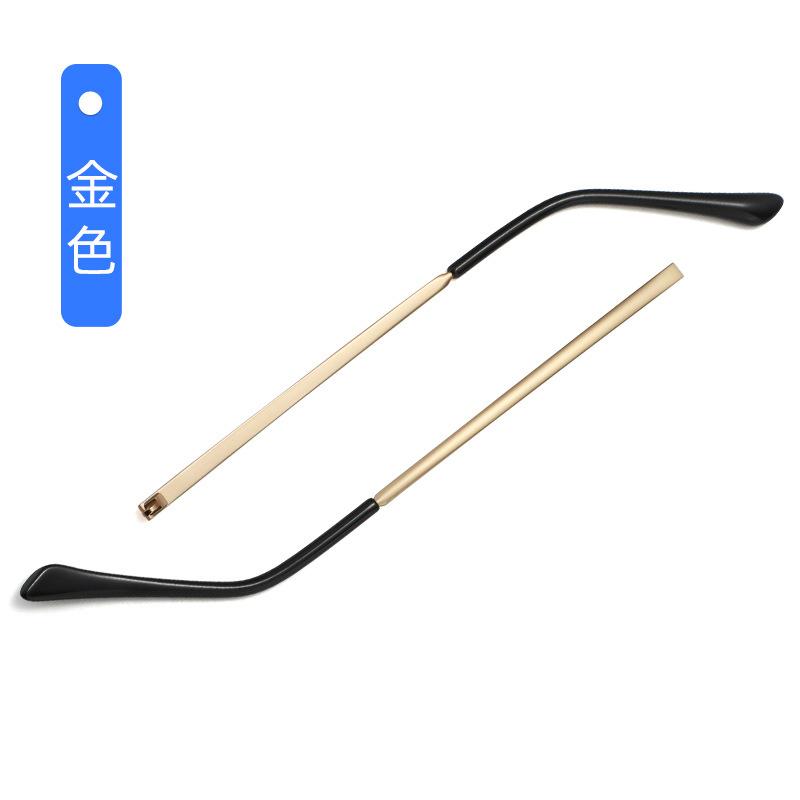 

Eyeglasses Replacement Metal Leg Eyewear Accessories Pair Metal Eyeglasses Temple Arm Spectacle Frame Repair Tool