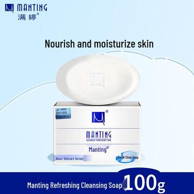 Sapone Detergente per la Rimozione degli Acari