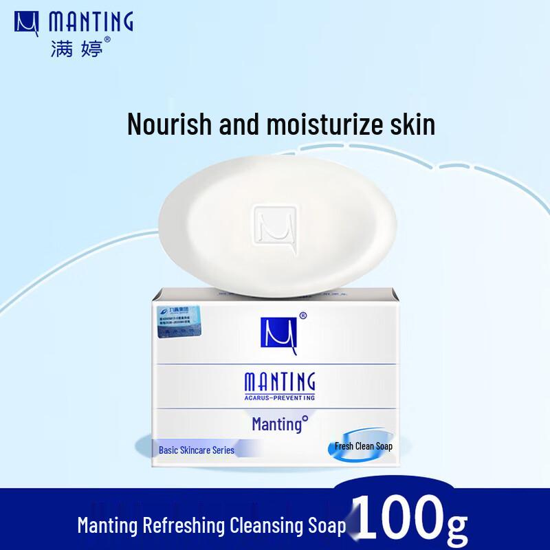 Мыло для очищения от клещей MANTING