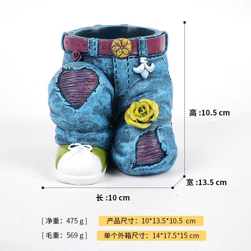 Jeans Pants Shape Resin Flower Pot Succulent Planter for Indoor Garden Yard Lawn Porch Patio Outdoor Decorative Flower Pot Statu