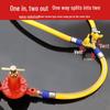 Liquefied Gas Distribution Three/Four-Way Ball Valve Connector