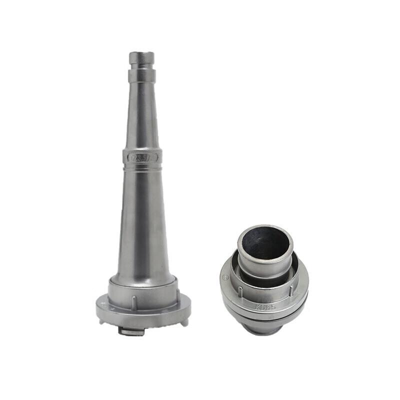 Fire Hose Nozzle Set with KD65 Interface