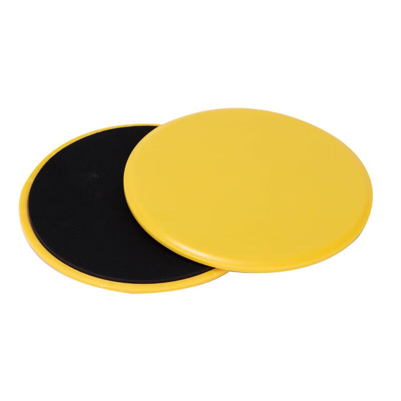 WEZHO Core & Glute Fitness Sliding Discs