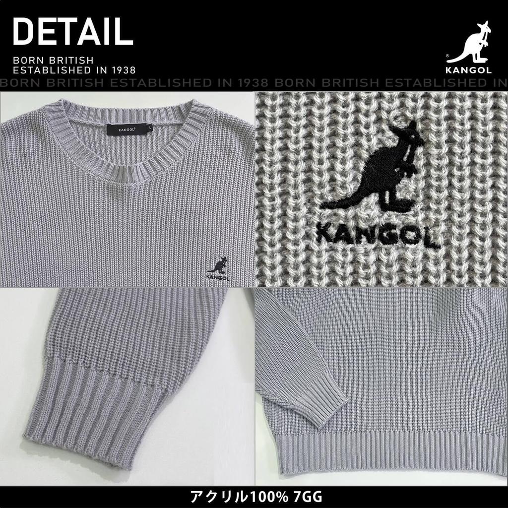 Kangol Crew Knit Long Sleeve Light with a Large Silhouette and Embroidered Available in Plus Sizes Sweater, Oversized, Gray, Logo, (kpmc-10352)