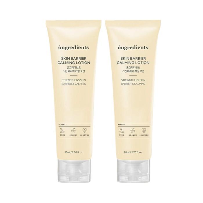 Ongredients Skin Barrier Calming Lotion 80ml