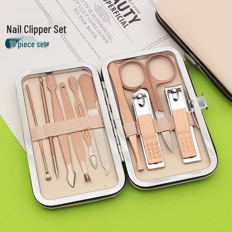 SaiJiaRui 10-Piece Nail Clipper & Manicure Tool Set