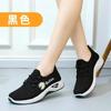 Fashion Women's Light Running Shoes Adult Sneakers,net Shoes, Comfortable Soft Soled Sneakers, Women's Breathable Casual Single Shoes