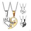 Her Matching Puzzle Stainless Steel Couples