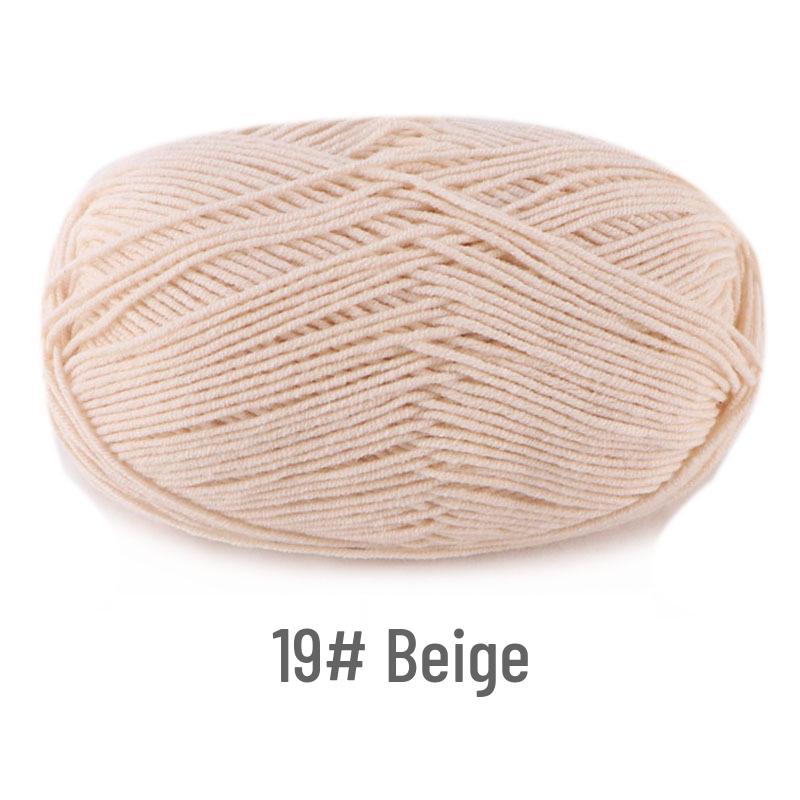 Su He 4-Strand Combed Cotton Yarn for Handmade Knitting: DIY Milk Cotton for Dolls, Cushions, and Blankets.