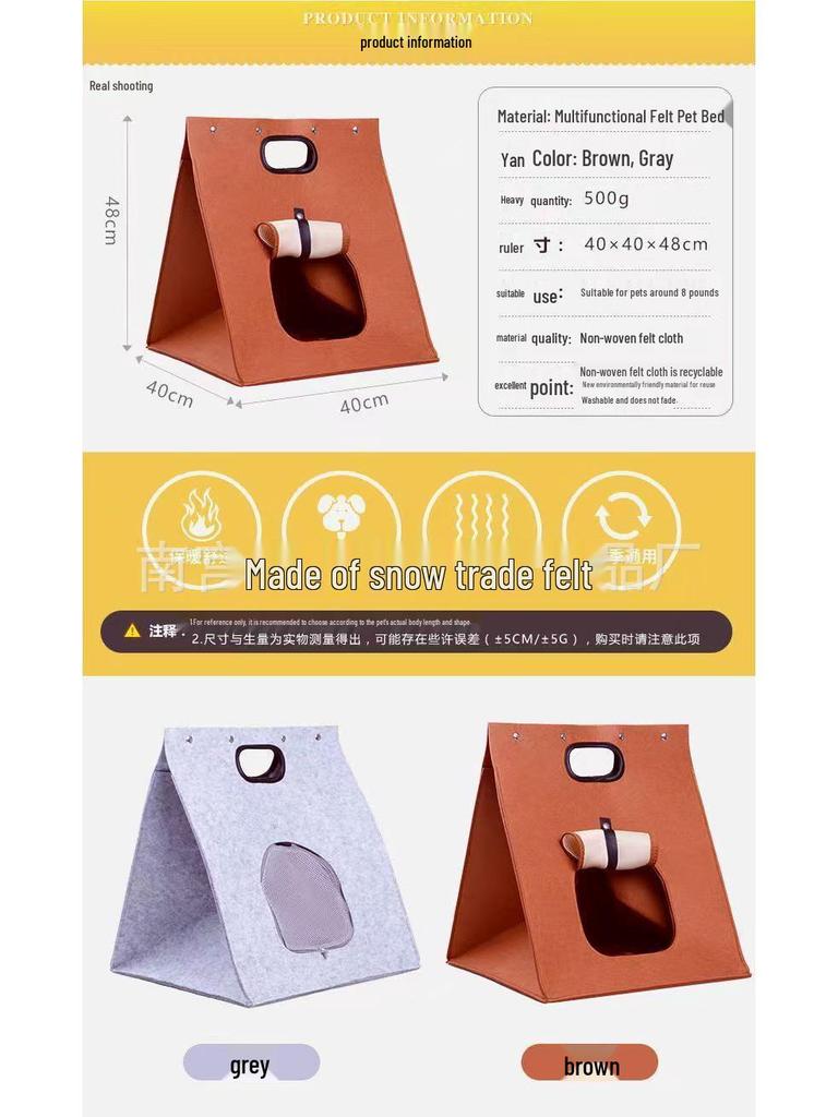 Multifunktionales tragbares Filz-Katzenbett: Waschbar, Faltbar, Warm und Bequem