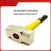 Xuanyong Explosion-Proof Octagonal Copper Hammer