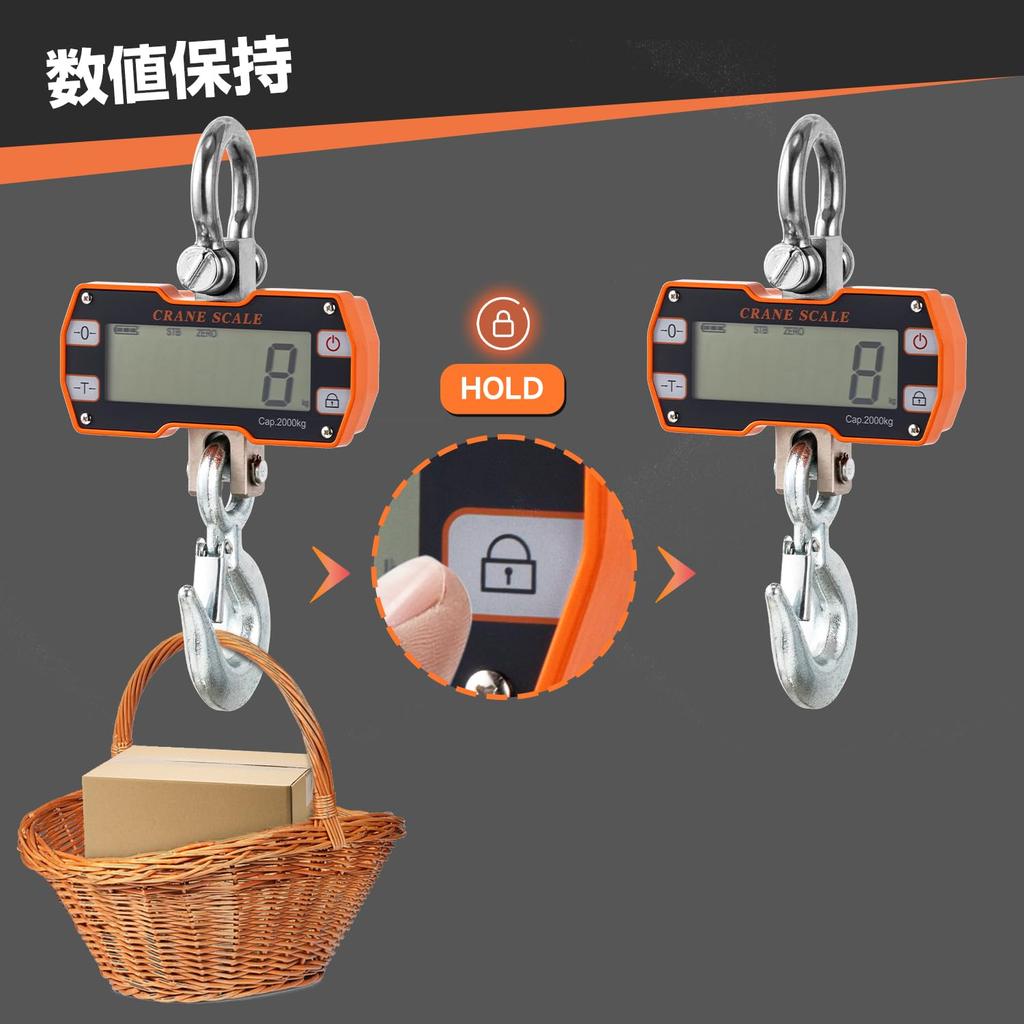 Bonvoisin Hängvåg 2000 kg Kranvåg Digital Hängvåg med Fjärrkontroll Kaj Slakteri Gård Fabrik Kompakt Liten Japansk Manuell
