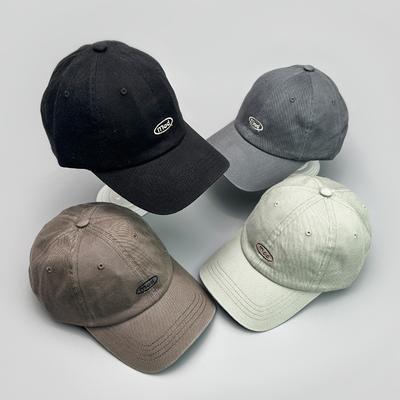 High Quality Embroidered Mad Letter Baseball Cap For Men And Women Simple Casual Warm Shade Cap