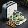 Travel Tea Set Outdoor Camping Portable Car Kung Fu Kuaike Cup Business