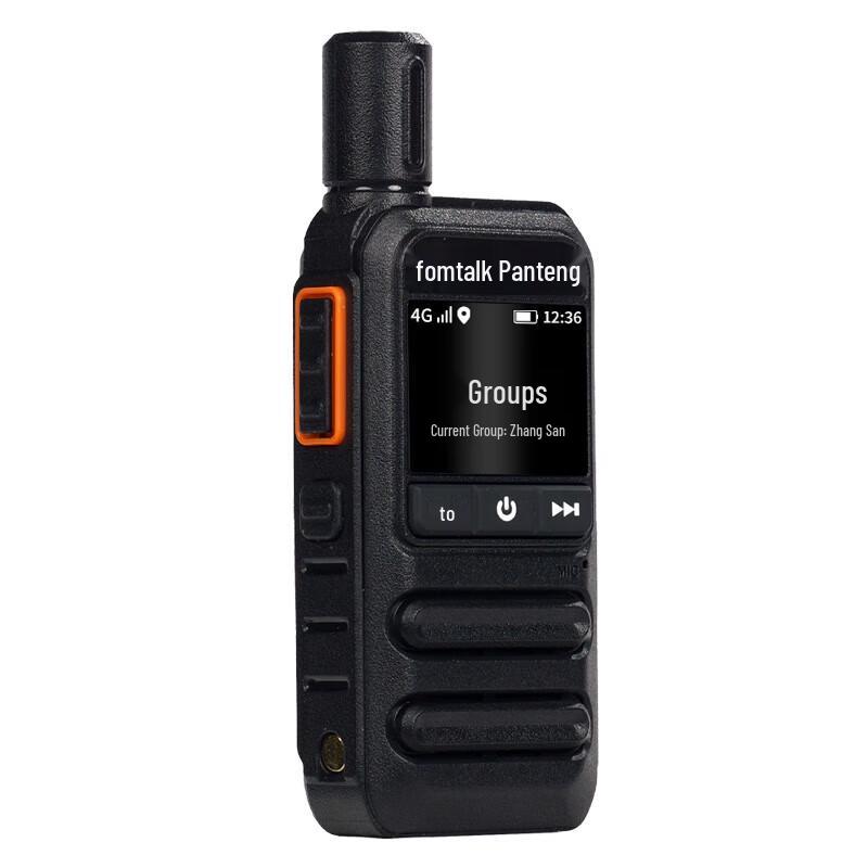 

Fantung FPX100 Long-Range Analog Walkie-Talkie (CN version)