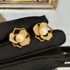 Korean-Japanese Style Flower Stud Earrings with Diamond and Pearl Inlays