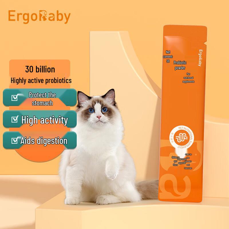 ERGOBABY Pet Health Supplements
