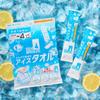 SEA BREEZE Ice Towel Citrus Sherbet 5 sheets x 3 sets Cooling large for face and and Removes excess + sample. towel, long-lasting cooling, size, body.