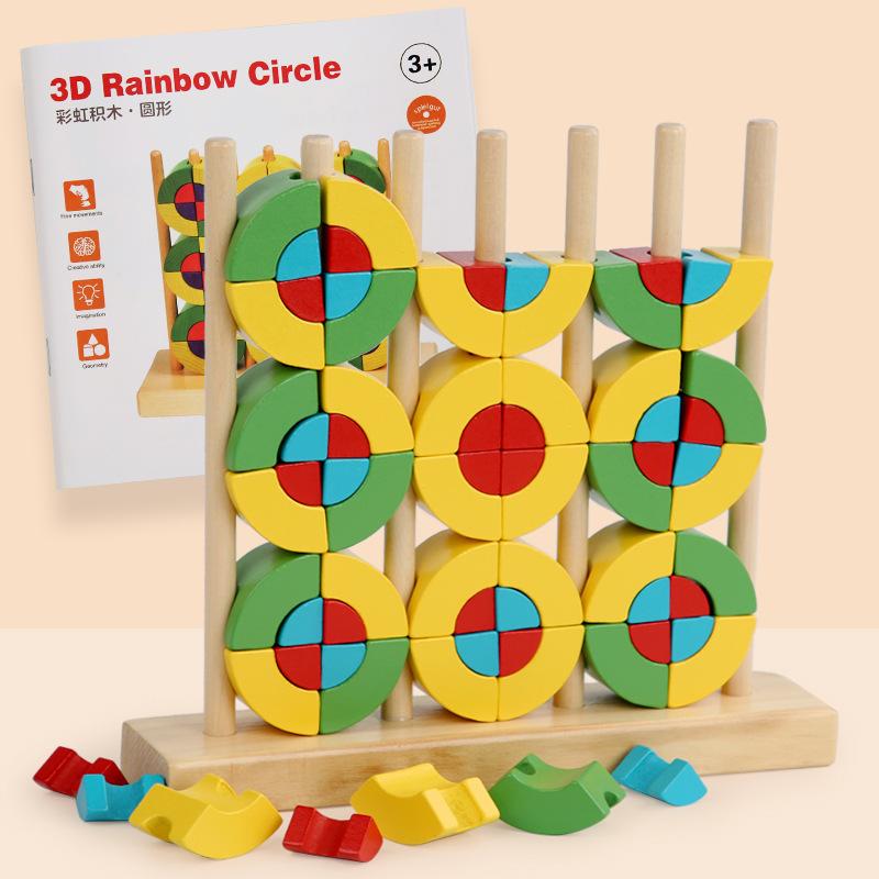 

Children Montessori Rainbow Stacking Blocks Wooden Toys Nesting 3D Puzzle Shape Color Matching Games Creative Education Toy Kids
