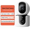 Supraveghere video și accesorii – Camere CCTV