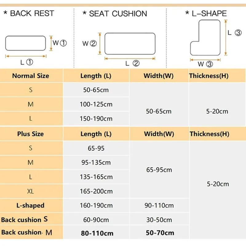 Pokrowiec na sofę Szezlong Rozkładana sofa Nakładka Regulowany Elastyczny Modułowy Pokrowiec na siedzisko sofy w kształcie litery L Ochraniacze na poduszki kanapy