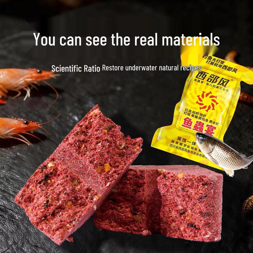 Western-Style Fish & Insect Groundbait with Krill for Carp & Grass Fish