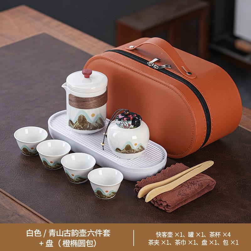 Guofeng Open Ceramic Kung Fu Tea Set High-end Gifts Corporate Annual Meeting Teapot Teacup Gift Box