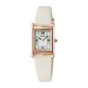 Seiko Klokke Klokke Seiko Selection nanounivers Special Edition STPR076 Dame Hvit