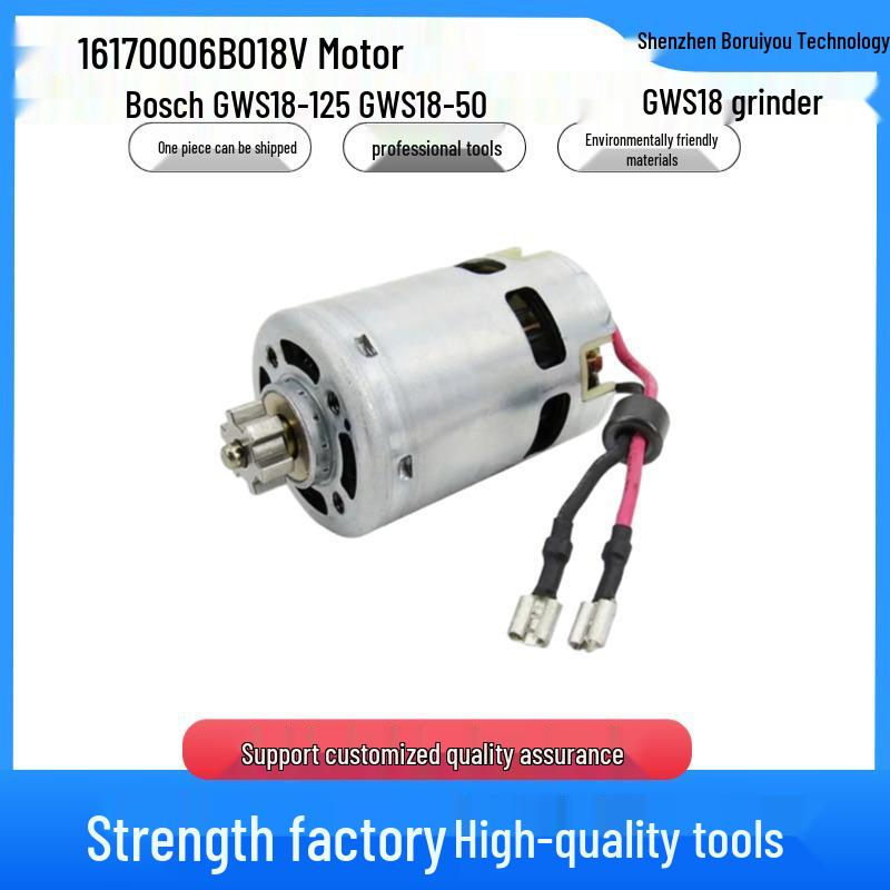Bosch 18V DC Motor for GWS18-125 Grinder - Power Tool Accessory