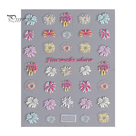 

Наклейка для ногтей 5D Dragon Year ПВХ легко наносится долговечный рельефный дизайн наклейка для дизайна ногтей женские аксессуары B