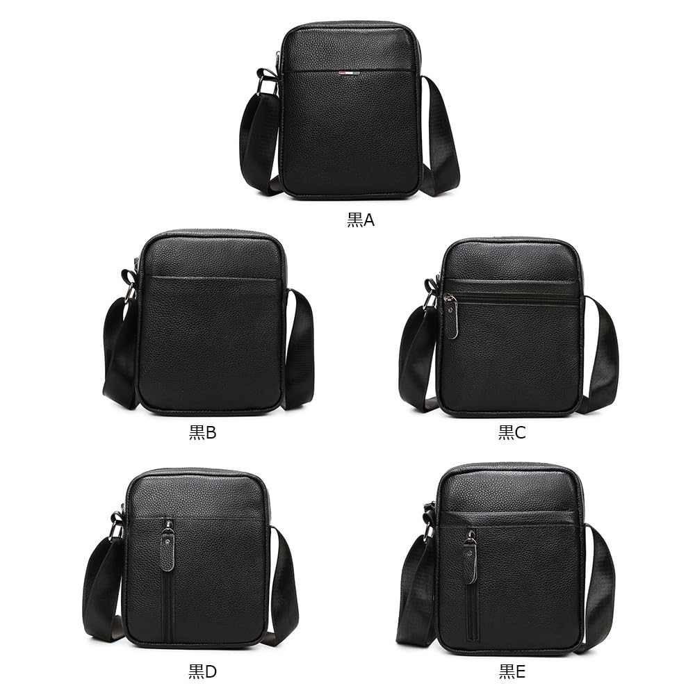 Whatna Hovězí kůže Mini Ramenní Vertikální Ramenní Mini Pravá Malá Messenger Crossbody pro Velikost 266 Taška, Styl, Pánská Kapsa, Pouzdro, Kůže,