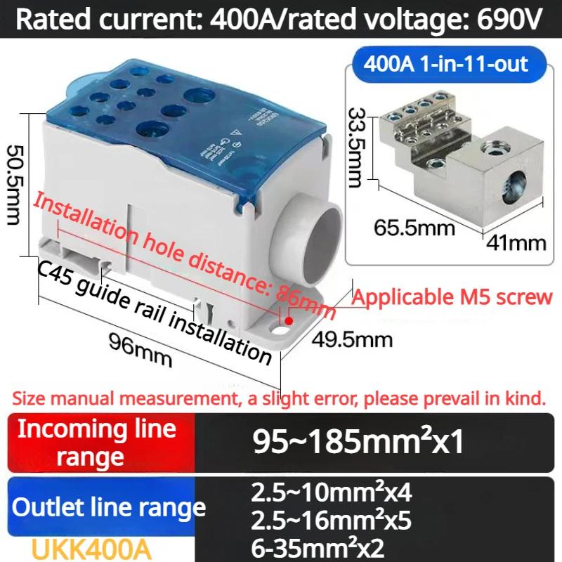 Din Rail Terminal Block UKK 80A/125A/160A/250A/400A Distribution Box One In Several Out Unipolar Junction Box wire Connector