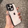 For iPhone 16 Pro Max Luxury Transparent Color Frame Phone Case For iPhone 15 14 13 12 11 Pro Max X Xs Xr Soft Protective Cover