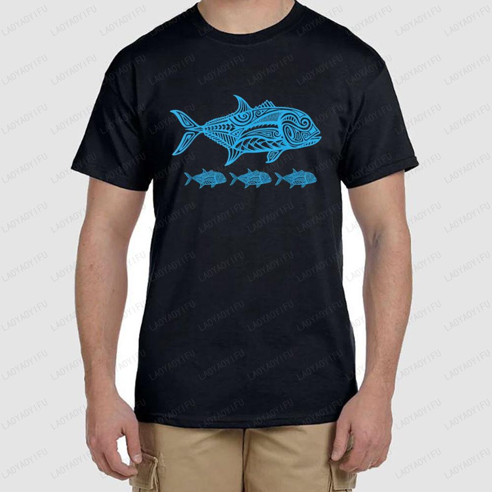 Fishing Native Hawaiian Tribal T-Shirt Funny Printed T-shirt Tops Men S Fish Enthusiast Unisex