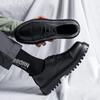 Summer Casual Leather Shoes Men'S British Low-Top Shoes Martin Boots British Men'S Shoes 21255-R