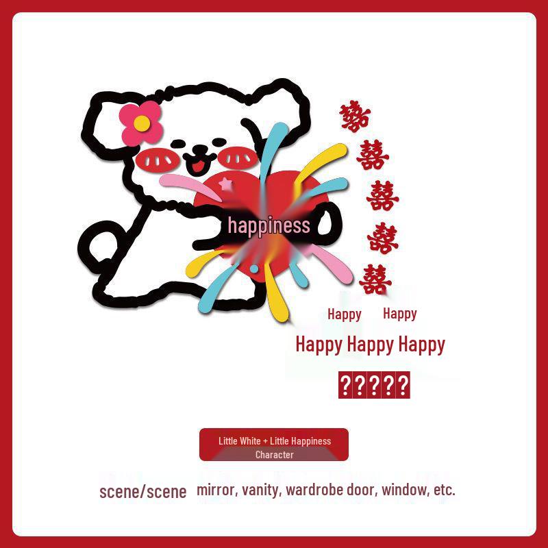 3D Wedding Character Sticker - Creative Wedding Door Decoration