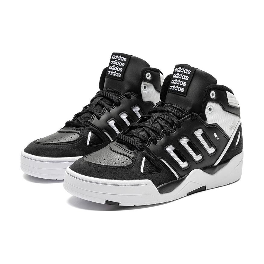 Adidas Midcity Comfortable Mid-Top Skate Shoes Men Skate Shoes Black IE4465