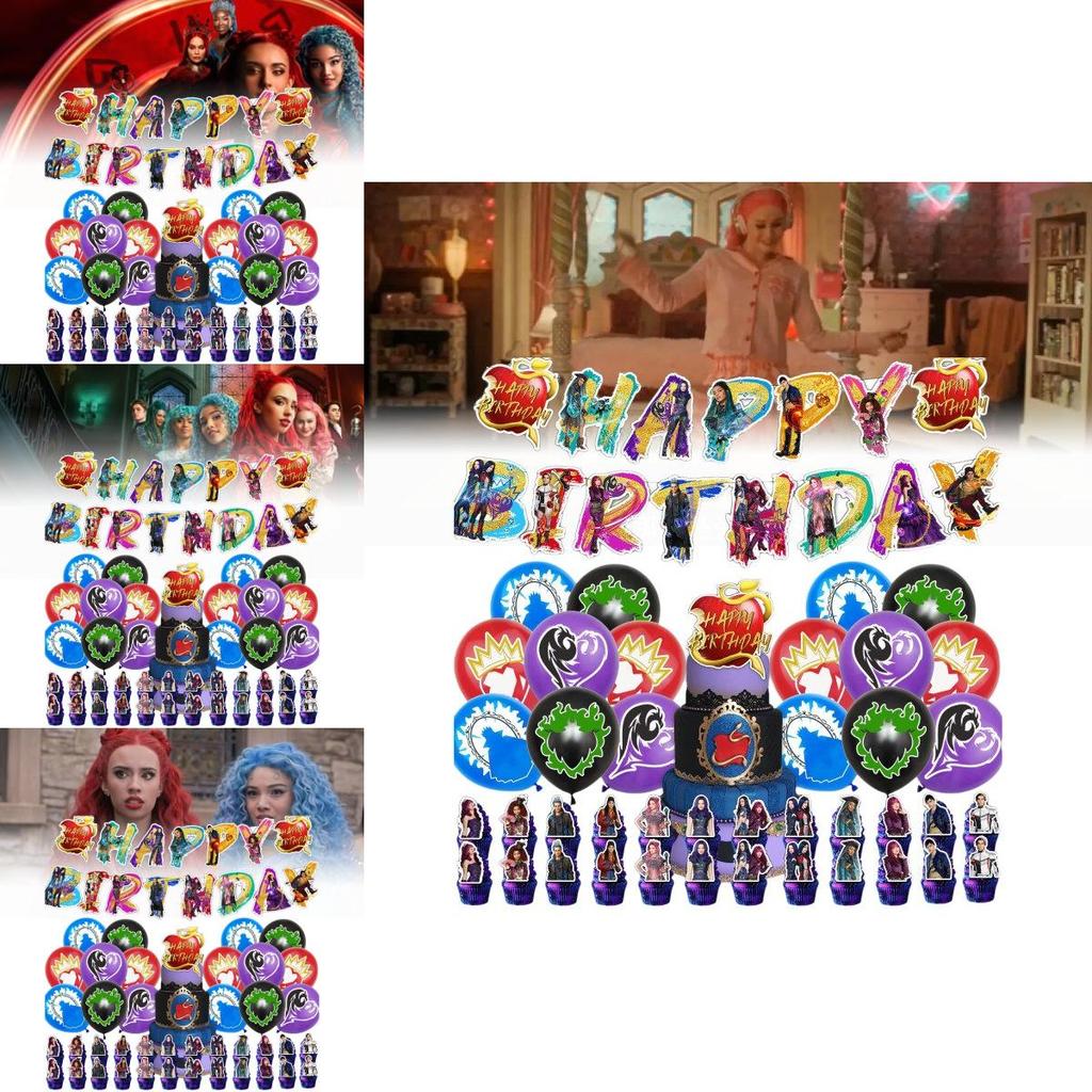 Vibrant Descendants Themed Birthday Party Decoration Banner Balloon Set For Kids