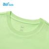 361° Unisex Kids' Pure Cotton Short Sleeve T-Shirt