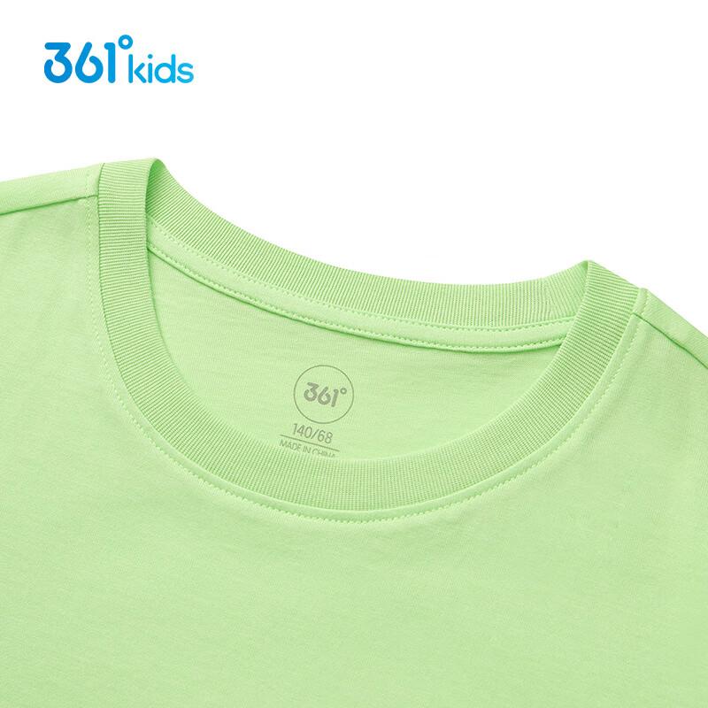 361° Unisex Kids' Pure Cotton Short Sleeve T-Shirt
