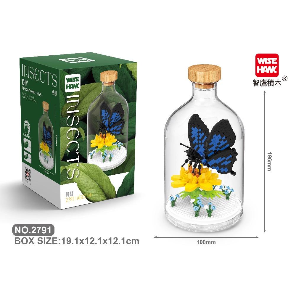 Mattoncini MOC Modello Animale Uccello Aquila Calva Pappagallo Assemblaggio Fai da Te Mattoncini Giochi Creativi Collezione Giocattoli Regali di Natale