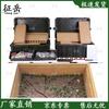 Zhengyue Combination Sand Table Kit