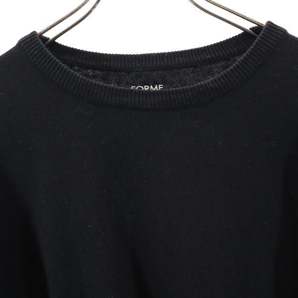 FORME Long sleeve Crew neck sweater F black Long sleeve knit Men's Used