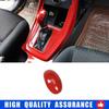 For Hyundai Elantra 11-16 Red Carbon Fiber Central Console Gear Shift Knob Cover