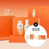    Sulwhasoo 2 Consonants Planned [new] 2 Consonants Planned