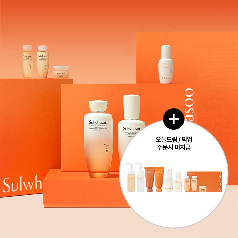 Sulwhasoo 2 Consonants Planned [new] 2 Consonants Planned