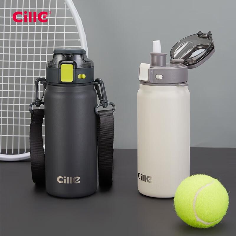 Xile Feifan 600ml Sports Insulated Water Bottle