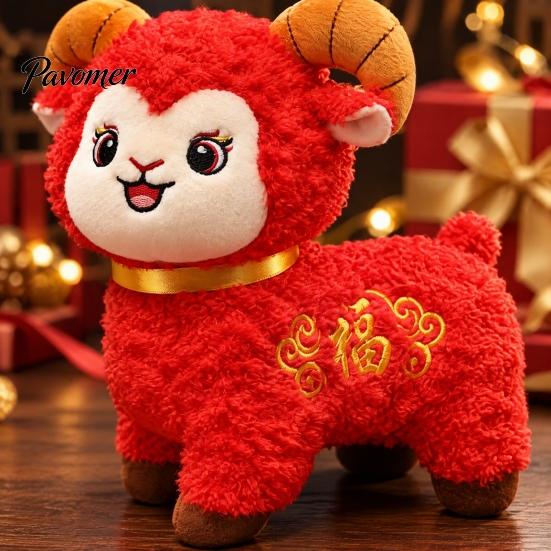 Auspicious Lunar New Year Present Lucky Sheep Plush Toy, Chinese Zodiac Mascot with Fu Decorative Home Accents Embroidery, Red Curly Fur Doll